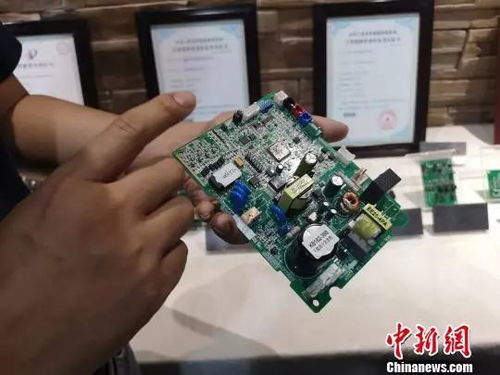 渝北區以創新生態圈建設為引擎，驅動集成電路設計產業轉型升級